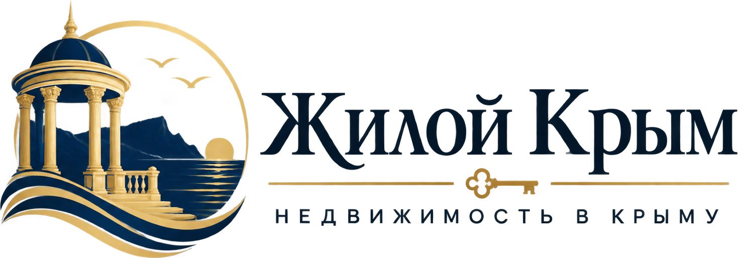 ЖК Крым