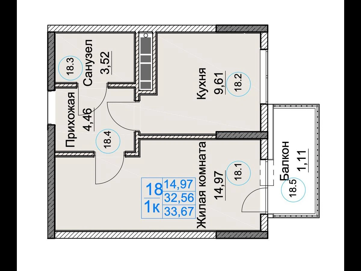 Однокомнатная квартира площадью 33,67 м²
