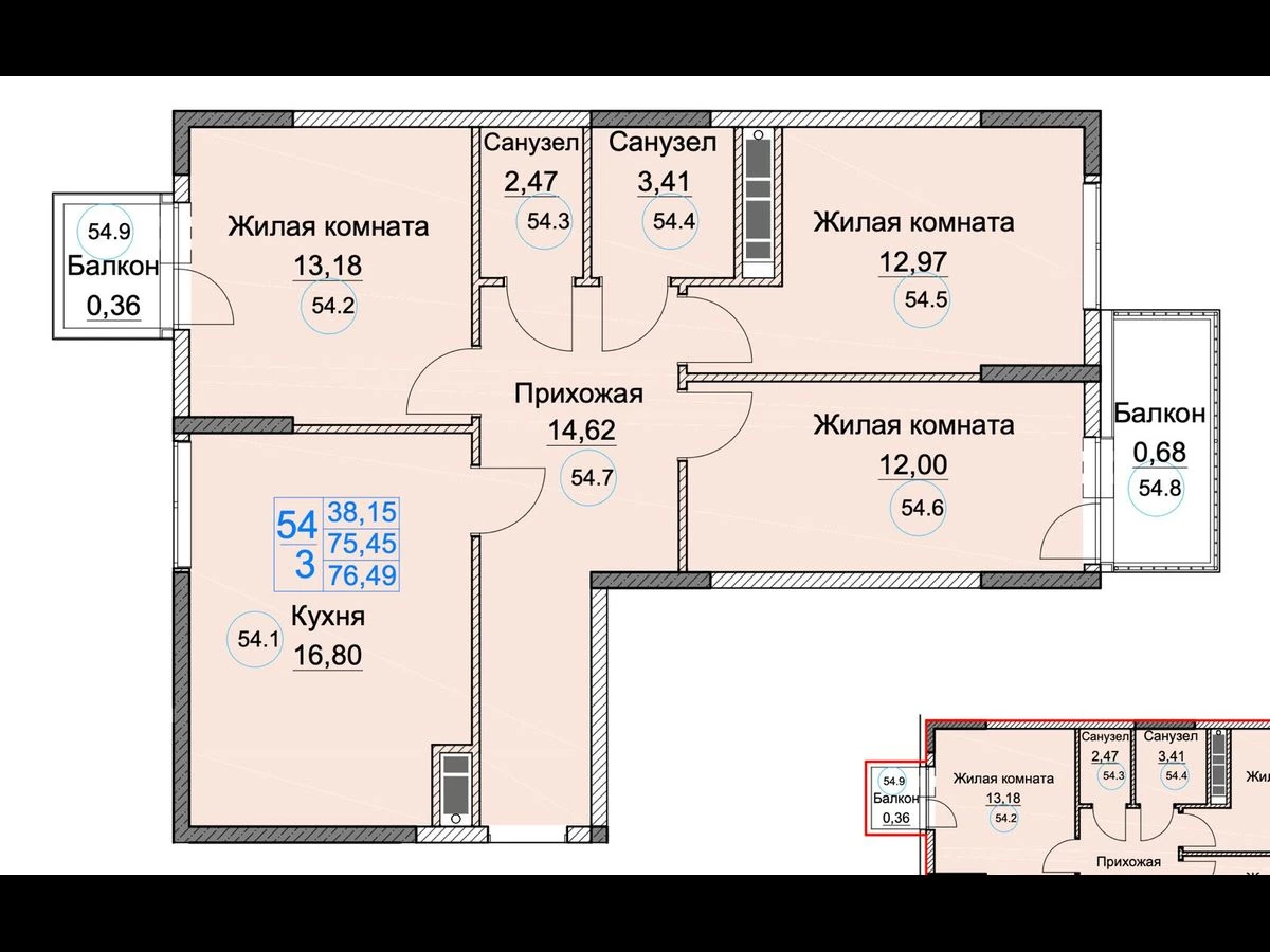 Трёхкомнатная квартира площадью 76,49 м²