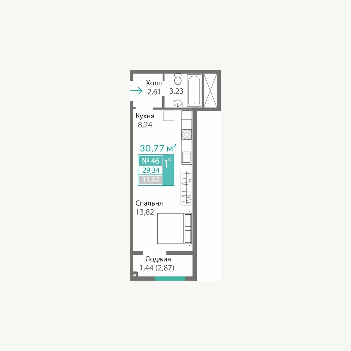 Схема планировочного формата: Однокомнатная квартира, 29,34 м²