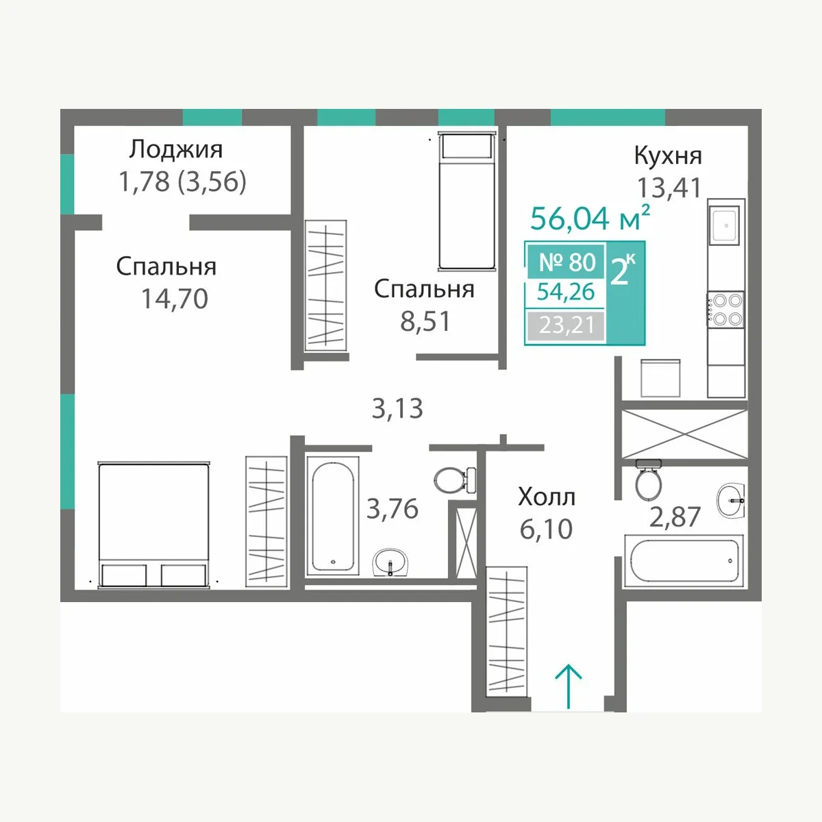 Схема планировочного формата: Двухкомнатная квартира, 54,26 м²