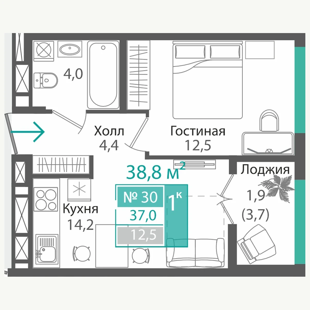 Схема планировочного формата: Однокомнатная квартира, 37 м²