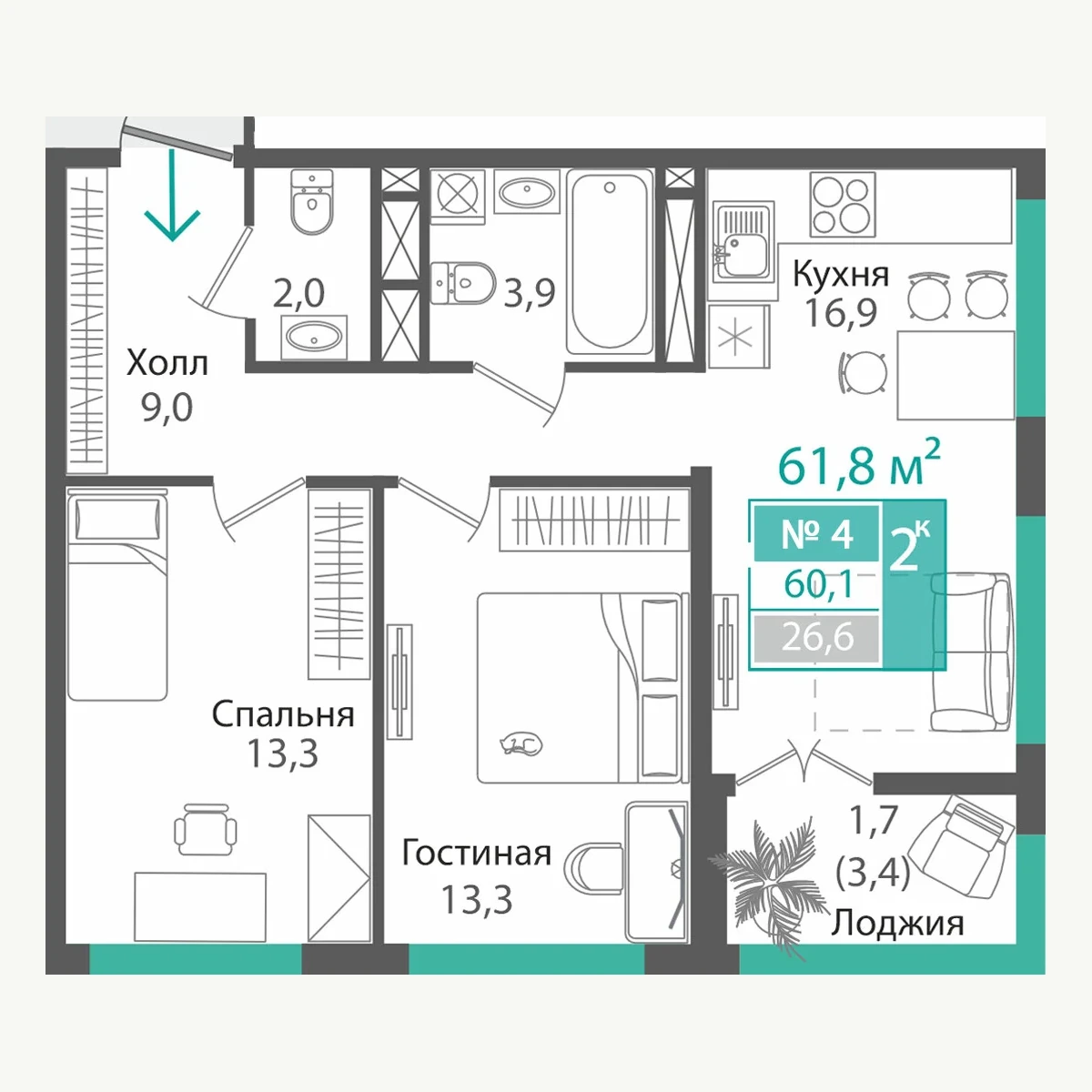 Схема планировочного формата: Двухкомнатная квартира, 60,1 м²