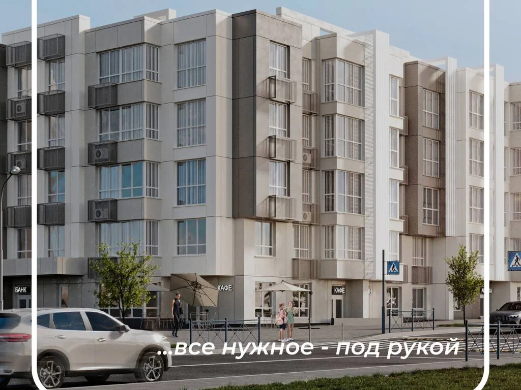 ЖК «Предгорье»: архитектура