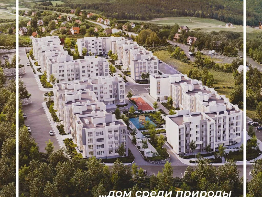 ЖК «Предгорье»: территория