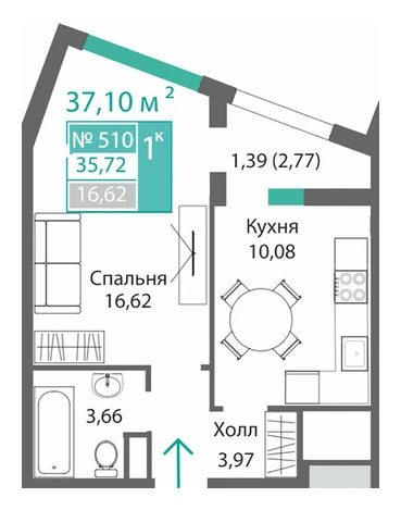 Планировка Однокомнатная квартира 37,10 м² в Розмарин