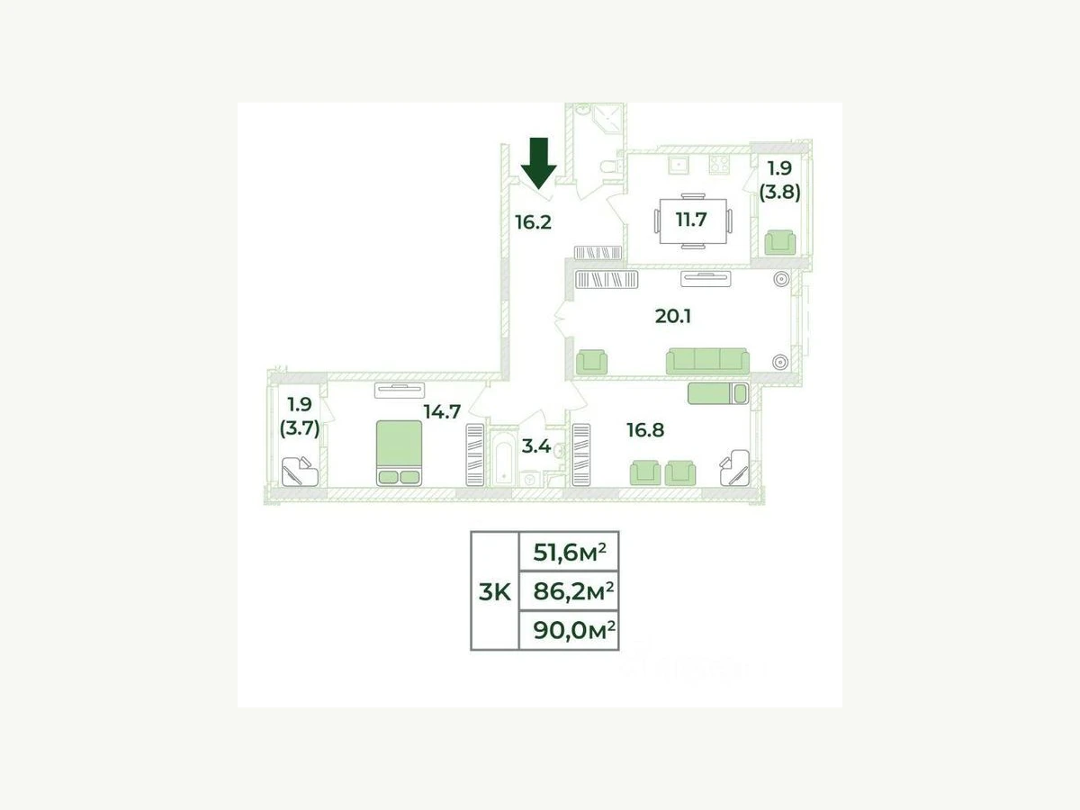 Трёхкомнатная квартира площадью 86,2 м²