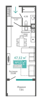 Планировка студии в Золотых песках