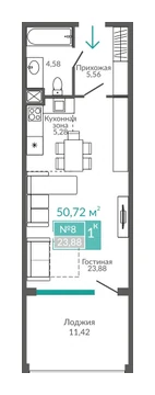 Планировка апартамента с лоджией